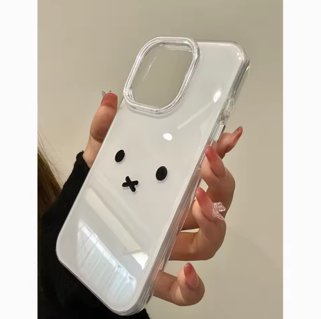 Miffy IPhone Phone Case