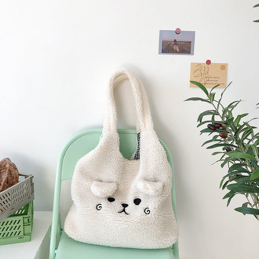Soft Plushie Cat Bag