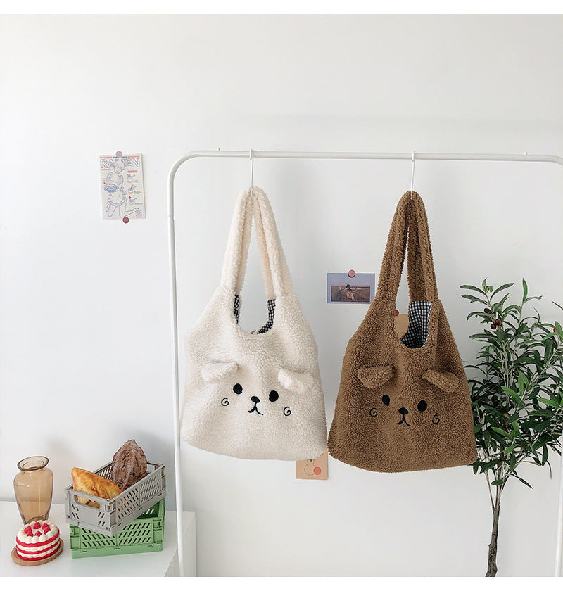 Soft Plushie Cat Bag