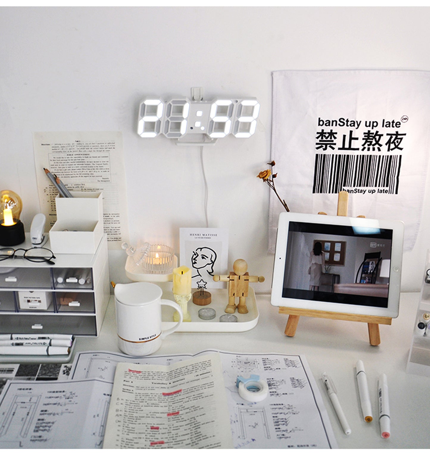 Korean Minimalist Clock